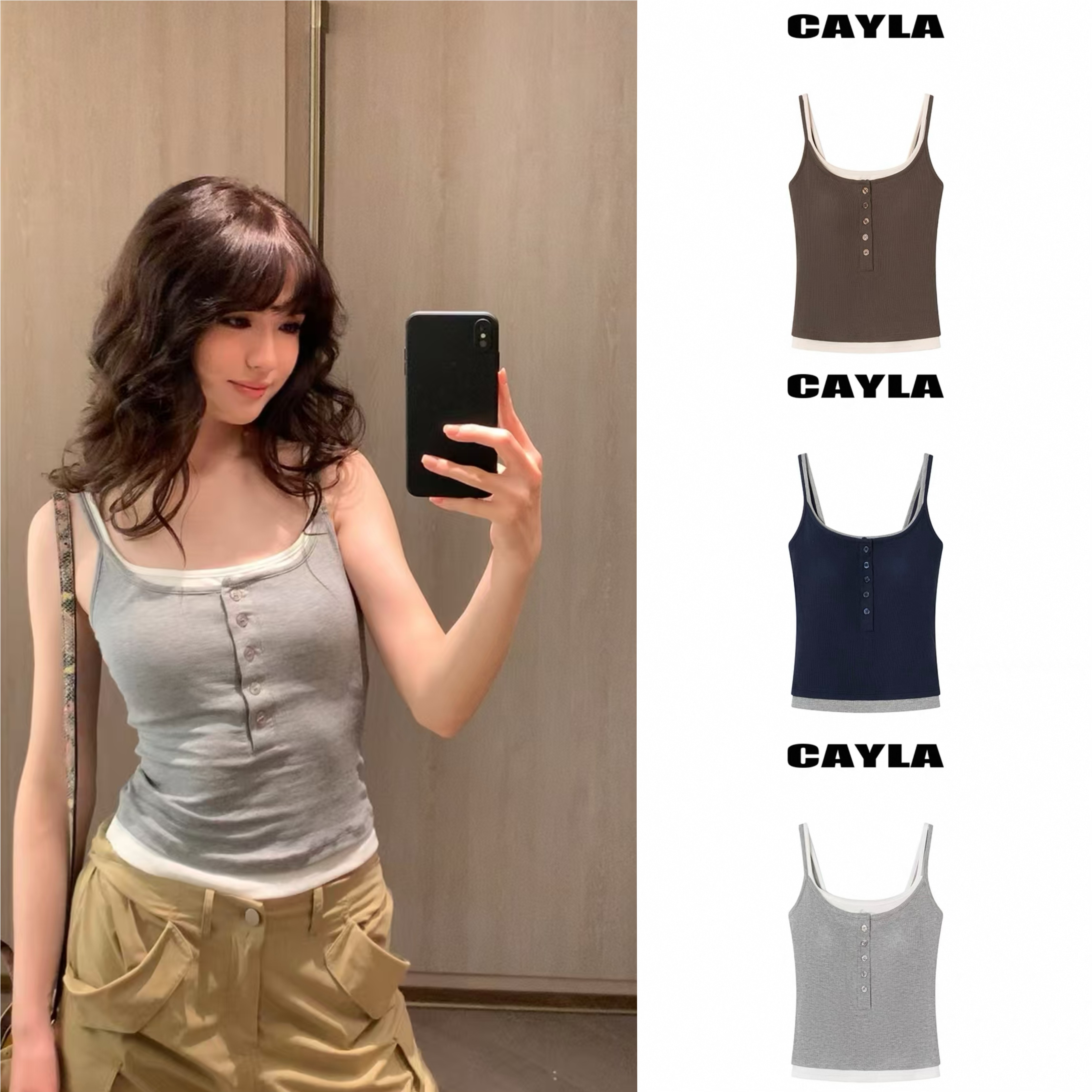 CAYLA假两件撞色带胸垫吊带背心
