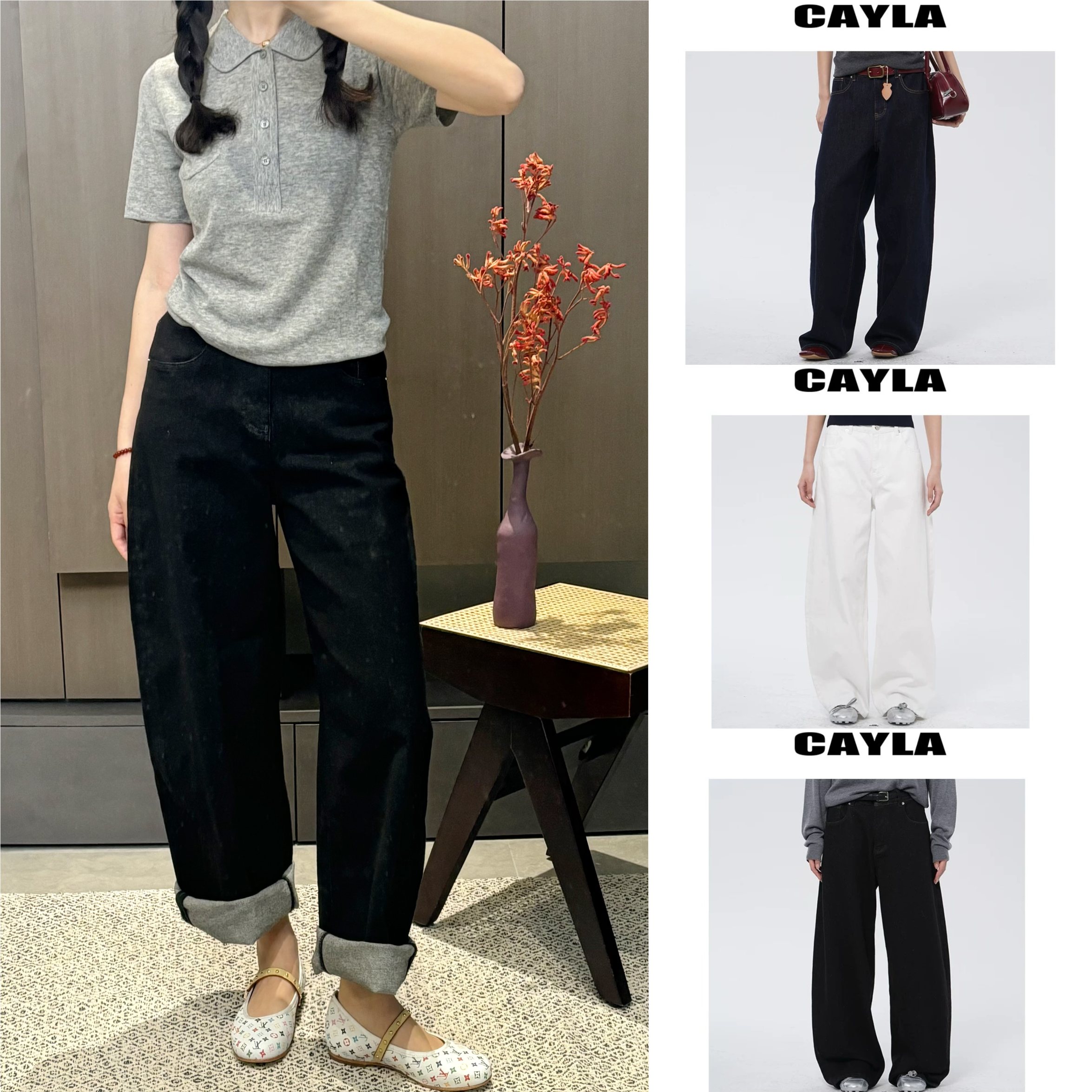 CAYLA 2025新款美式复古立体剪裁廓形弯刀牛仔裤 | oneonebuyer