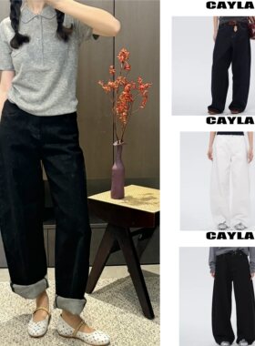 CAYLA 2025新款美式复古立体剪裁廓形弯刀牛仔裤 | oneonebuyer