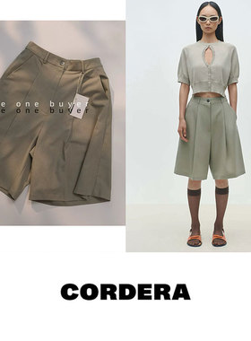 【年中折扣】授权现货 Cordera 25SS宽松休闲褶皱短裤252064