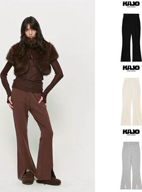 KAJO 25秋冬 双面开叉果冻喇叭裤腿精裤 25AW036