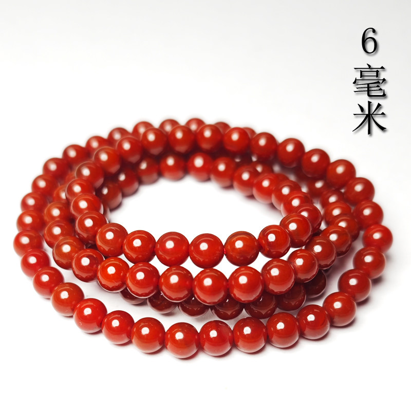 正品天然南红玛瑙火焰纹柿子红手链项链手串108颗佛珠手链diy配件