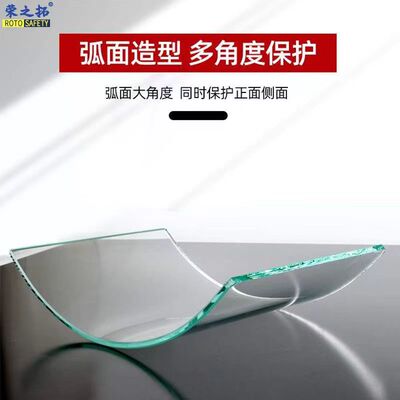 荣之拓喷砂帽喷砂服专用玻璃打磨