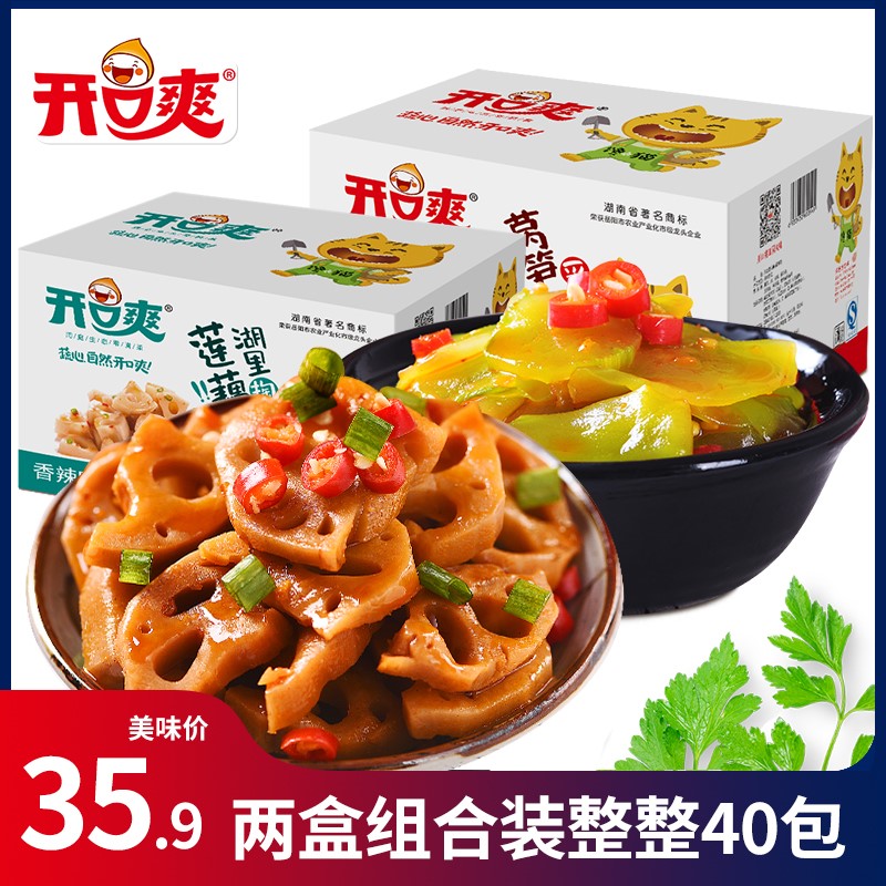 网友分享在meiguo.com上的图片