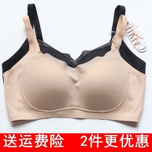 无钢圈宽肩带聚拢集中女内衣养护型光面背心式运动纯色文胸1014
