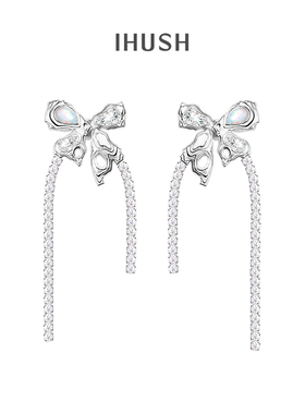 ihush/俏物悄语蝴蝶夜想系列原创设计耳环女耳饰时尚情人节礼物