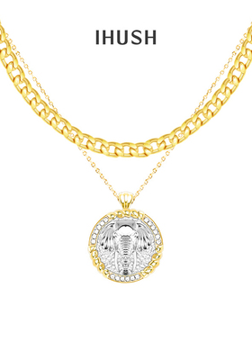 ihush俏物悄语大象古币叠戴项链女小众原创设计网红小众情人节礼