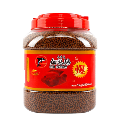 海豚增红专用配合饲料