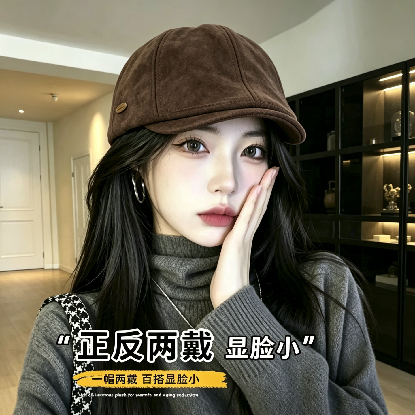 麂皮绒前进帽女鸭舌帽大头围文艺复古咖色贝雷帽显脸小适合方圆脸