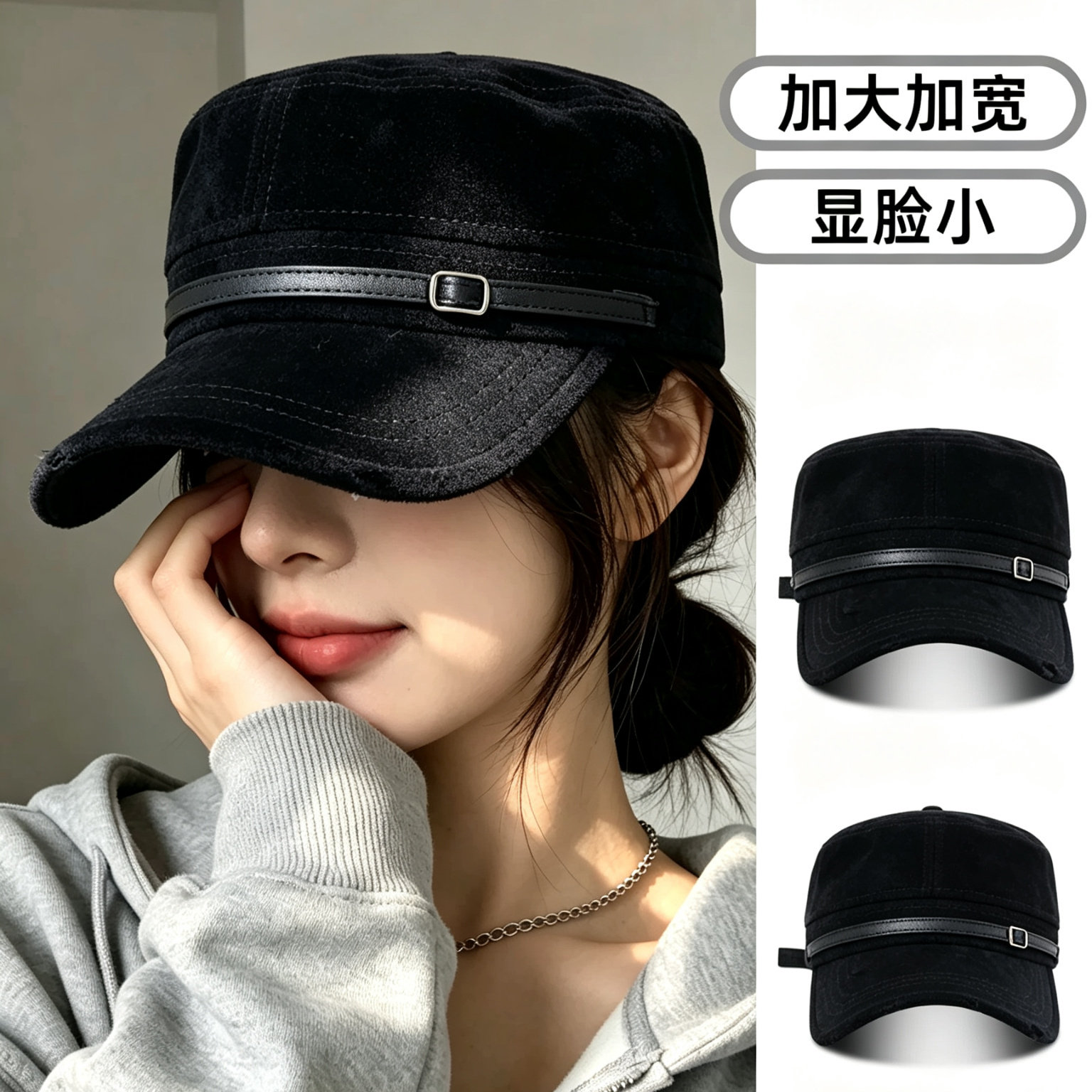 复古皮带扣平顶鸭舌帽女秋冬百搭显脸小麂皮绒帽子高级感棒球帽潮