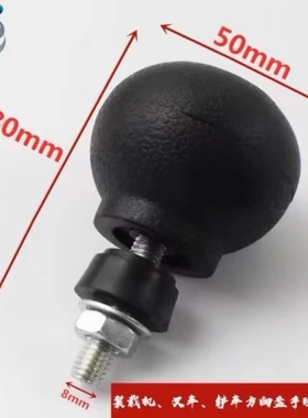 柳工临工徐工龙工厦工50/30装载机、叉车、铲车方向盘助力球手柄