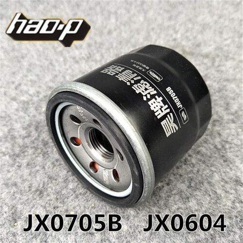 昊牌JX0705B机滤 适配微型面包JX0604 适配长安 五菱 夏利 机油滤