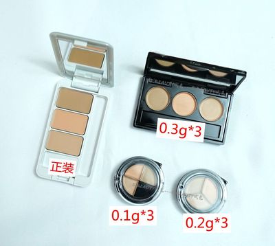 包邮送刷新版ipsa纯美无暇遮瑕膏