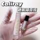 Caliray提亮遮瑕液小样dawn粉色面部眼下高光提亮修容亮肤试色