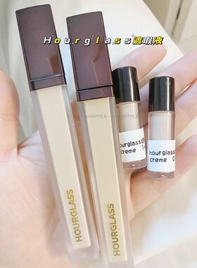 Hourglass痘印黑眼圈无痕遮瑕液