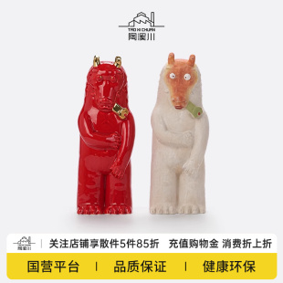 饰品摆件礼物送礼 陶溪川景德镇陶瓷龙如意创意客厅办公桌桌面装