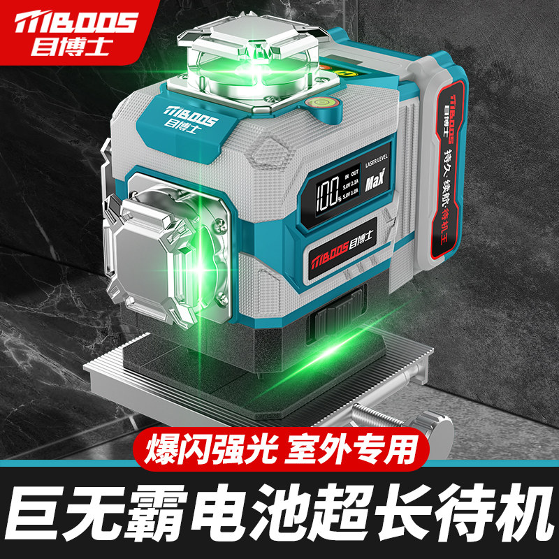 ���ڲ�����?��ת����?�̹�12�ߡ����̼�-������Ļ��������˫�� Ŀ��ʿ����ˮƽ��ǿ��ϸ�߸߾��� 244.8Ԫ(������)