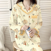 长裤 可外穿女学生宿舍春秋季 开衫 2026可爱小兔长袖 翻领套装 居家服