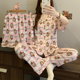 睡衣女短袖 短裤 长裤 可爱风卡通新款 开衫 三件套可外穿家居服可外穿