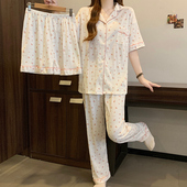 甜美可外穿春秋薄款 三件套萌趣碎花满印睡衣舒适日系休闲家居服