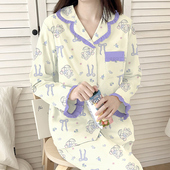 长裤 可外穿女学生宿舍春秋季 开衫 日系可爱卡通小熊长袖 套装 居家服