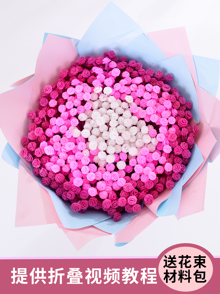 彩色管子折玫瑰花吸管送朋友礼物