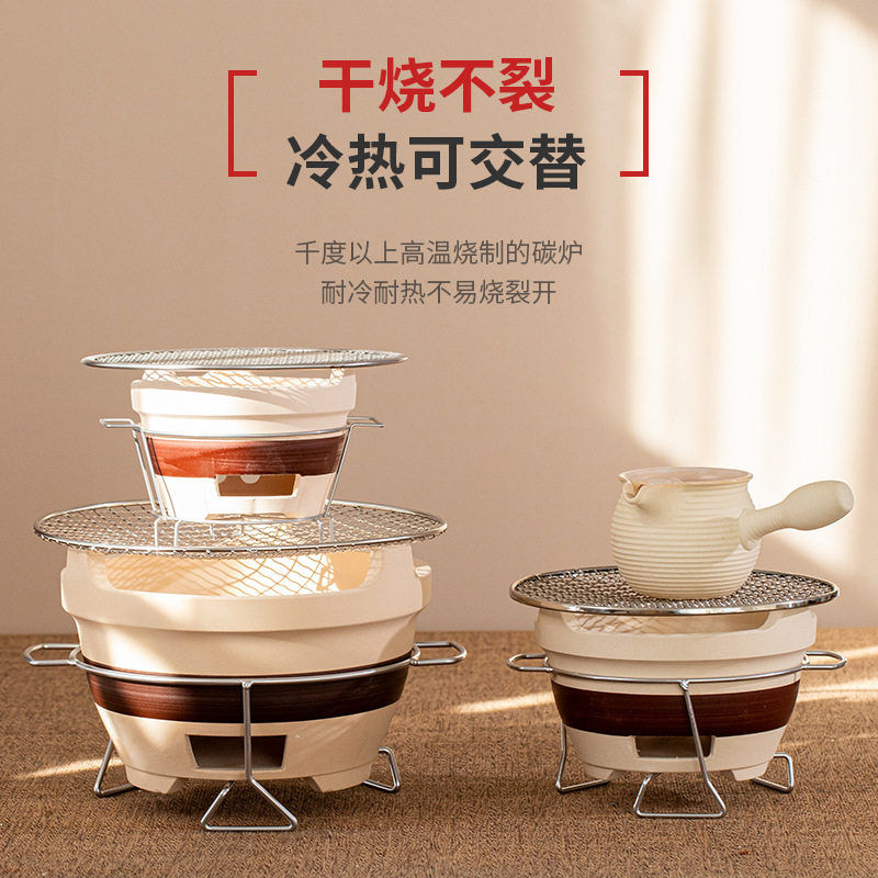 烧烤炉围炉煮茶家用室内老式打边炉网红烤火炉子木炭泥炉户外碳炉,餐饮具,煮茶炉,淘宝优惠券,粉丝福利购,淘宝优惠卷