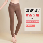 单件紧身美体潮流线裤 低腰秋裤 保暖裤 发热薄款 女士内穿蕾丝花边裤