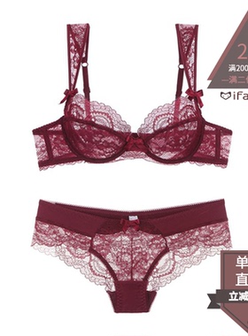 法式的秘密！少女系蝴蝶结文胸套装超薄微透女士内衣大码蕾丝胸罩