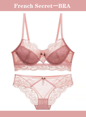法式！欧美性感蕾丝内衣女薄款大胸显小文胸聚拢上托大码文胸套装