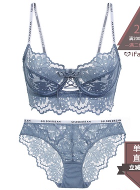 法式！大胸显小甜美文胸套装蝴蝶结蕾丝超薄无海绵聚拢调整内衣女