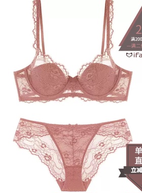 【轻熟】欧美性感本命年大红睫毛蕾丝大码文胸套装薄棉舒适女透视