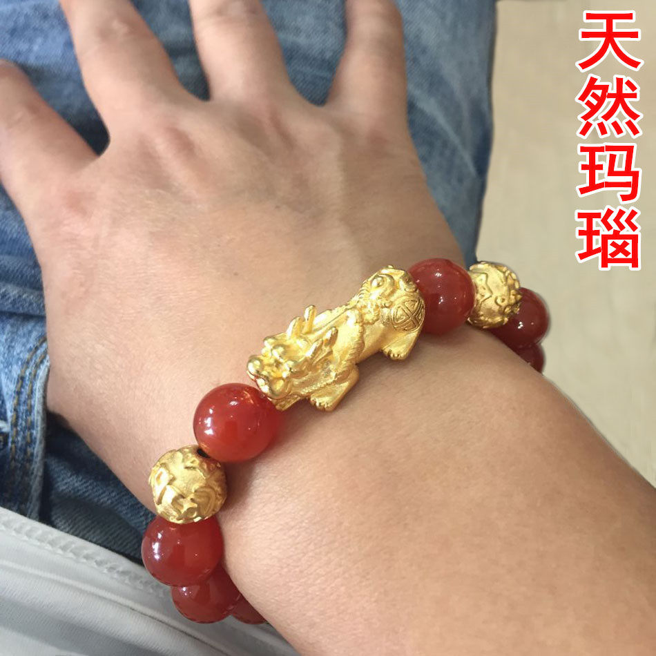 玛瑙手链手串貔貅情侣