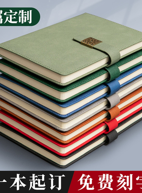 笔记本本子简约ins风文艺精致工作记事本商务办公会议记录本日记本学生a5厚b5软皮笔记本子批发定制可印logo