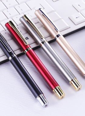 广告笔定做logo黑色笔中性笔签字笔学生办公工作考试笔学生用文具用品批发水性笔水笔0.5mm笔走珠笔定制笔