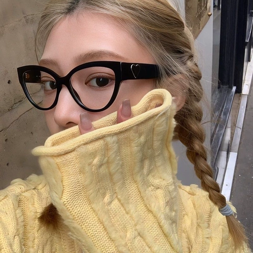 Retro Black Frame Cat Eye Love Flat Glasses Ract