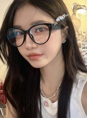 复古黑框猫眼爱心平光眼镜架可配近视眼镜显脸小镜框圆框热推潮