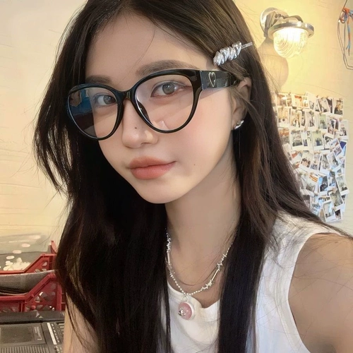 Retro Black Frame Cat Eye Love Flat Glasses Ract