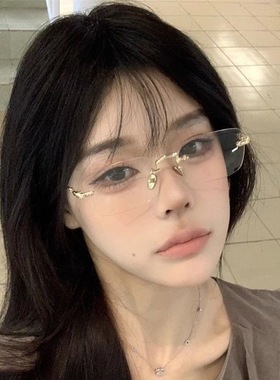 纯欲网红无框眼镜女素颜近视可配度数方形金丝边小框简约眼镜框男