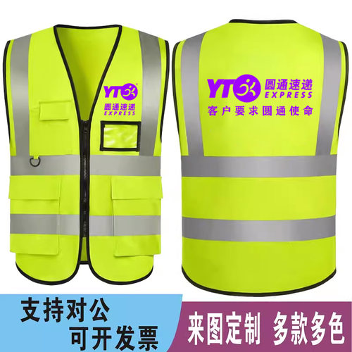 工作服马甲背心一件起订快速发货
