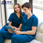 高端速干洗手衣长短袖 刷手服手术室手术衣男女口腔医生工作服夏季