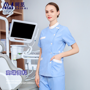 高端护士服长短袖 口腔科整形美容院牙科医生工作导购服 女分体套装