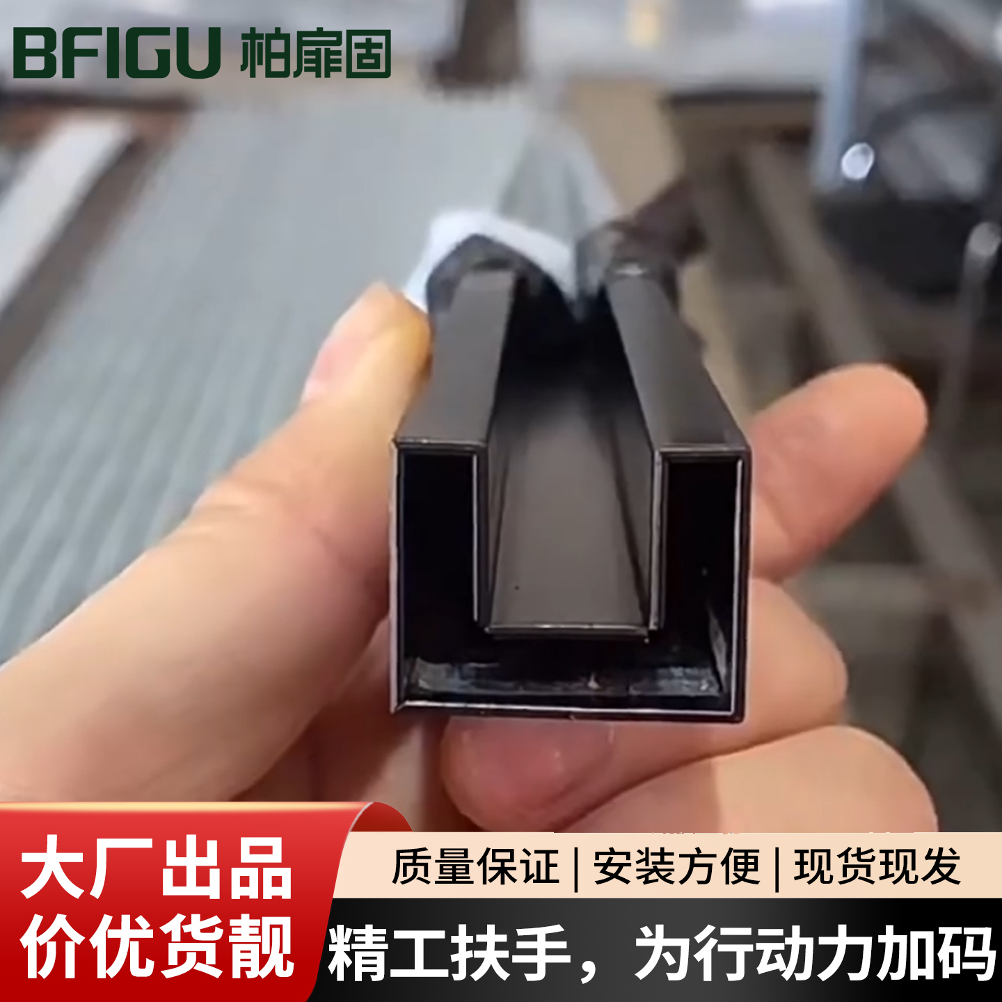 楼梯扶手楼梯扶手柏扉固不锈钢