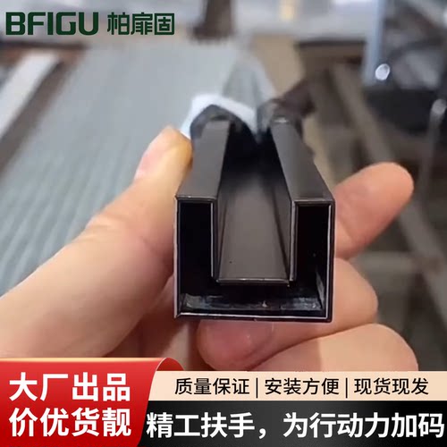 楼梯扶手楼梯扶手柏扉固不锈钢