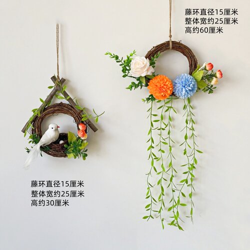 花环装饰壁挂墙壁挂件墙上客厅挂墙墙饰壁饰室内房间饰品创意家居