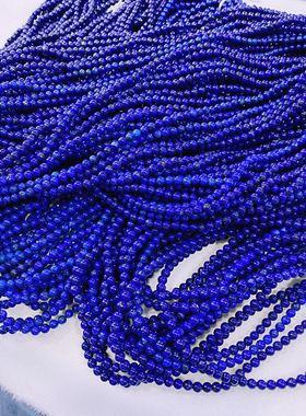 珠宝青金石天然阿富汗大方手链