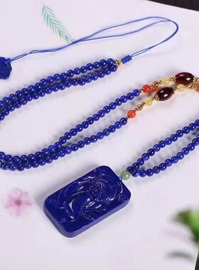 南红珠宝蜜蜡孔雀石点缀血泊吊坠