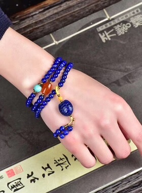 南红珠宝天然吊坠点缀手链