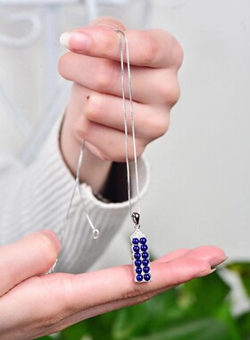 东海水晶925精打细算青金石温柔