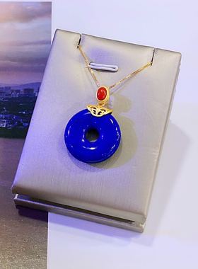 南红珠宝镀厚金镶嵌平安扣吊坠